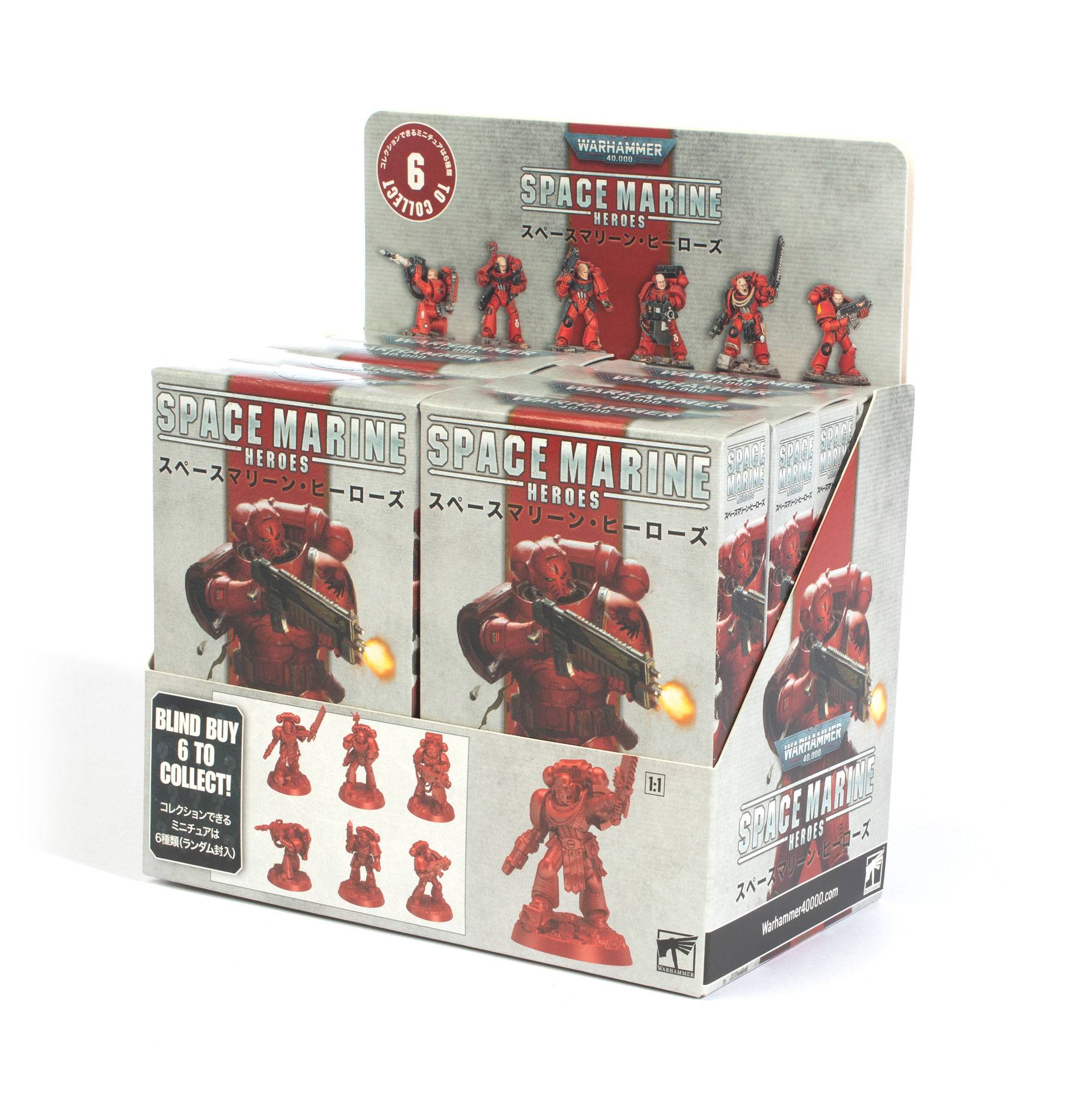 Warhammer 40.000 Space Marine Heroes série 3 présentoir figurines